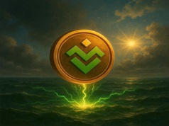 MAP Coin Officially Listed on BitMart: A Landmark Milestone for the Future of Web3
